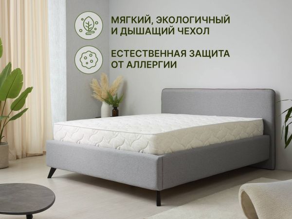 Матрас Dimax Элемент Софт дабл (Элемент&nbsp;Софт&nbsp;дабл)